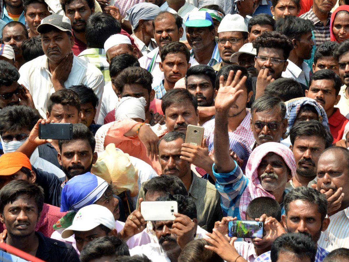 Ys Jagan Election Meeting In Nandyal Photos