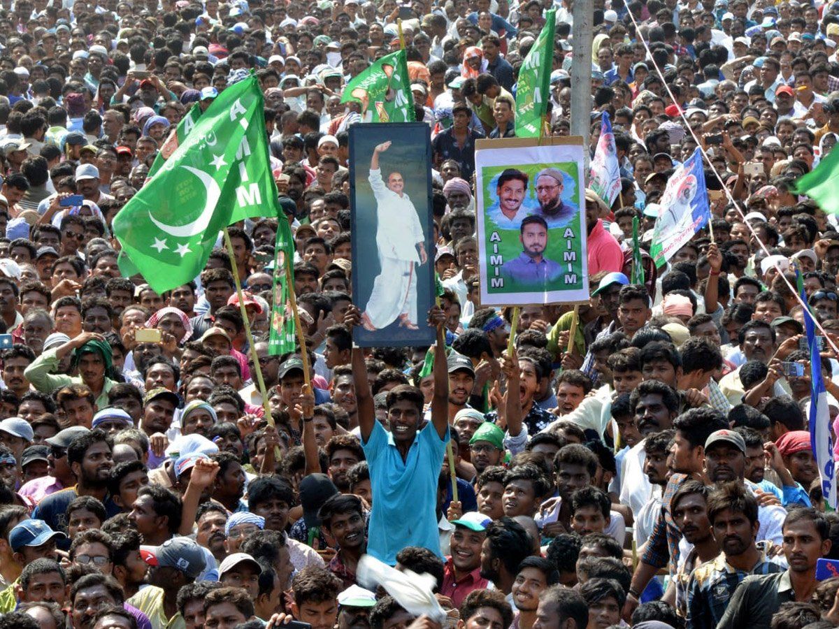 Ys Jagan Election Meeting In Nandyal Photos