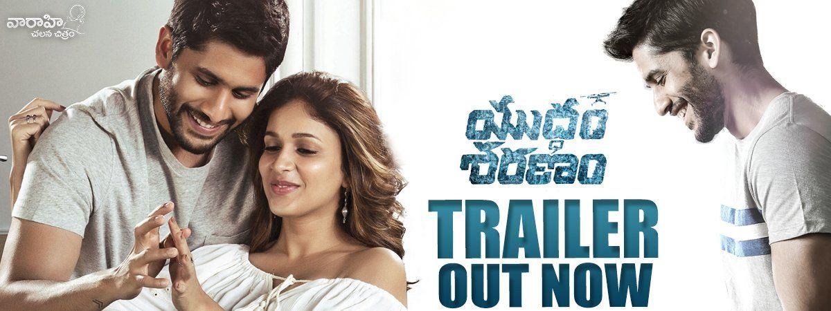 Yuddham Sharanam Movie Latest Posters & Stills