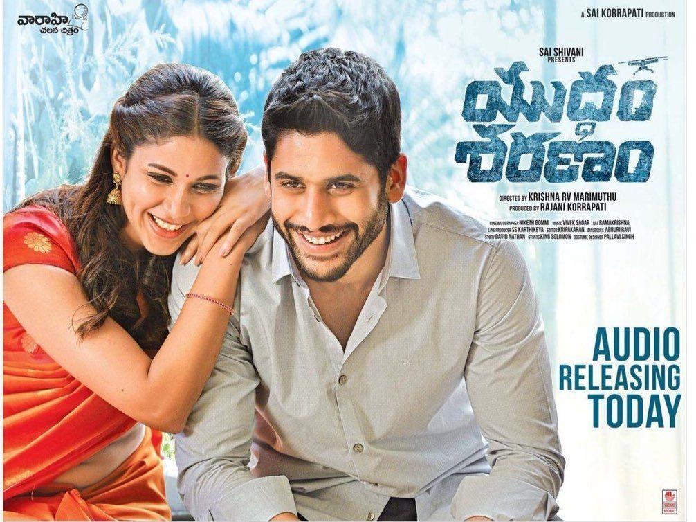 Yuddham Sharanam Movie Latest Posters & Stills