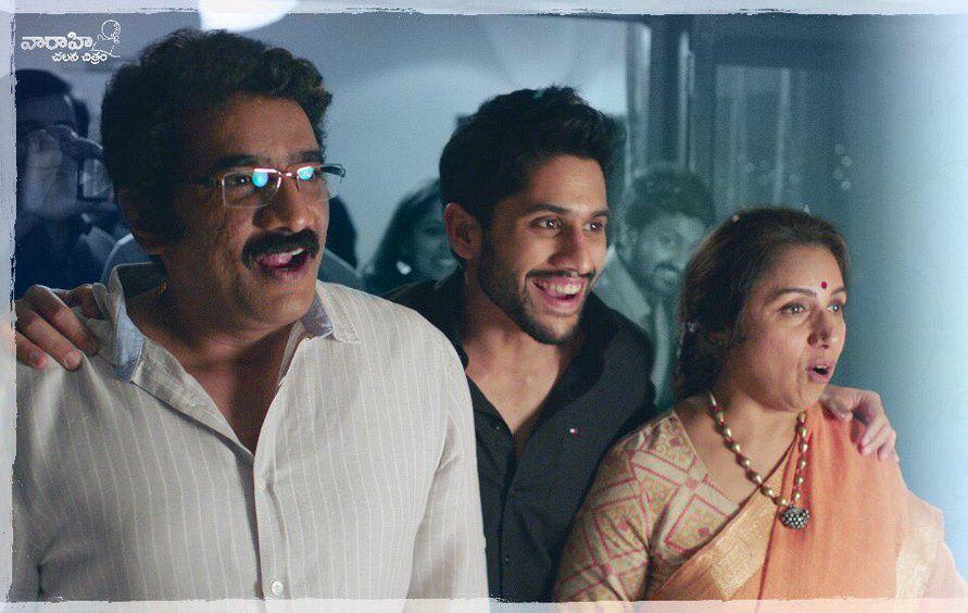 Yuddham Sharanam Movie New Working Stills & Posters