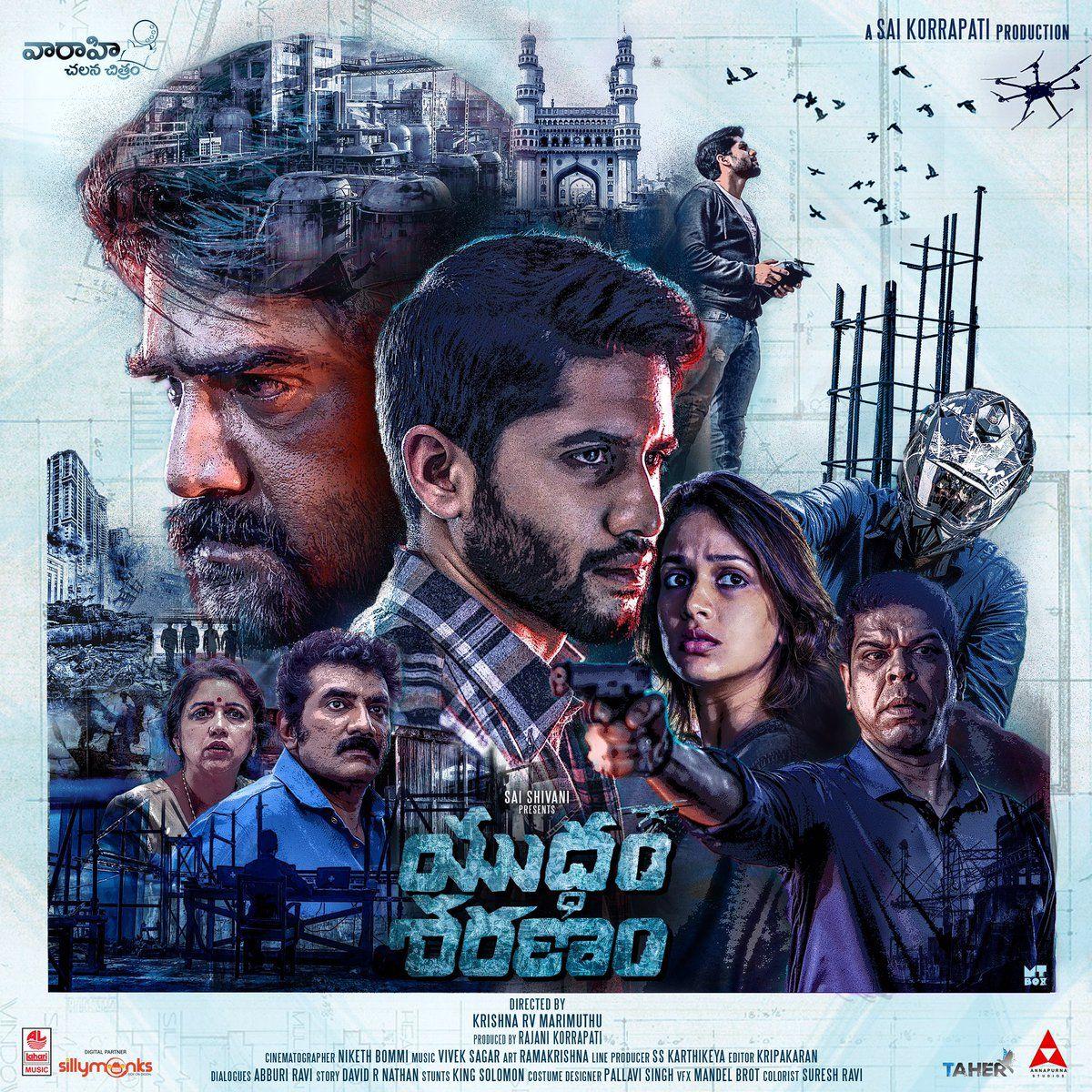 Yuddham Sharanam Movie New Working Stills & Posters
