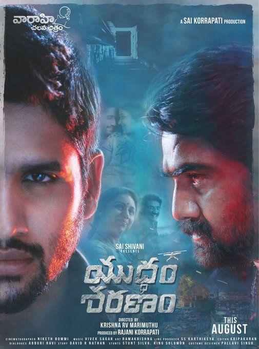 Yuddham Sharanam Movie New Working Stills & Posters