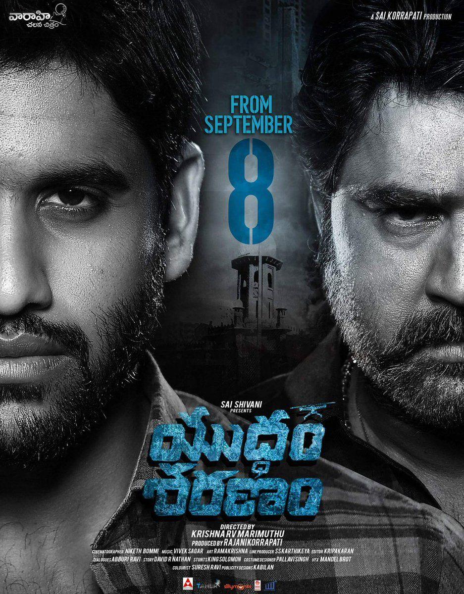 Yuddham Sharanam Movie New Working Stills & Posters