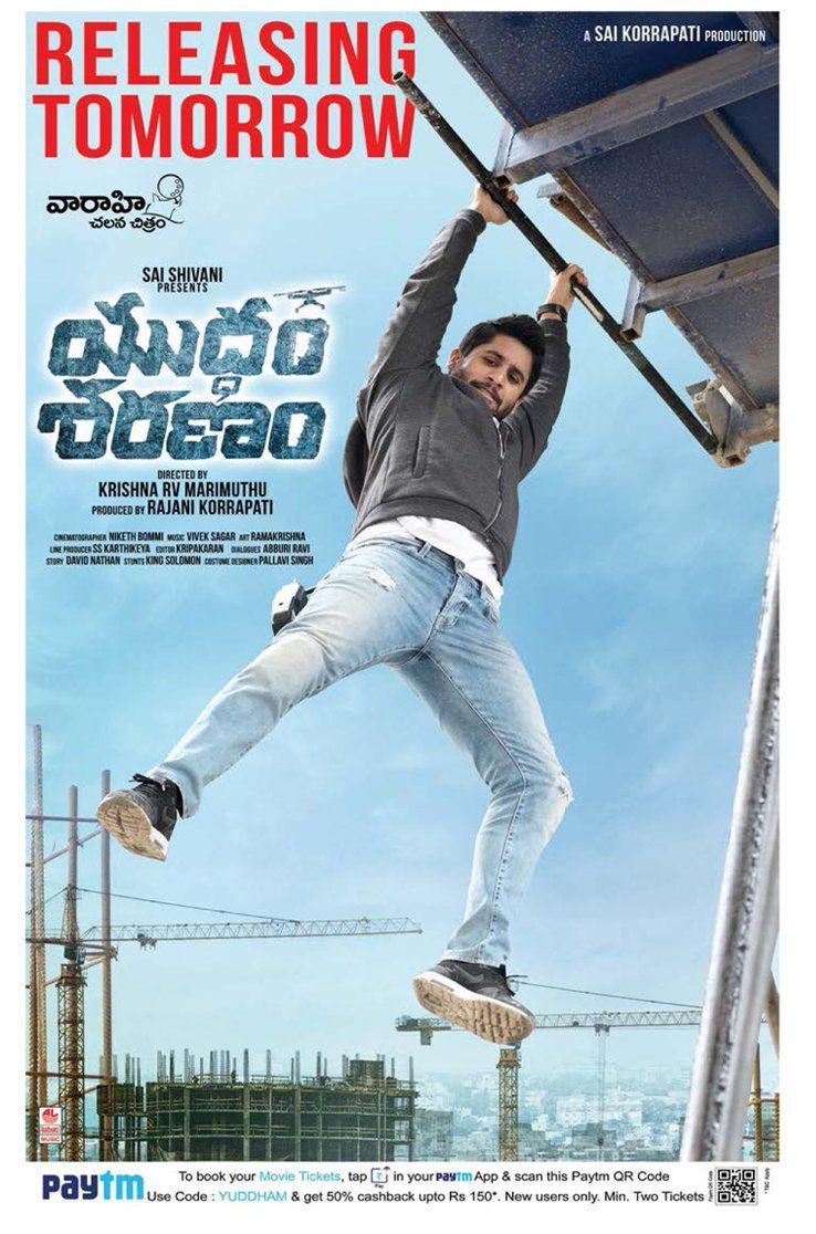 Yuddham Sharanam Movie New Working Stills & Posters