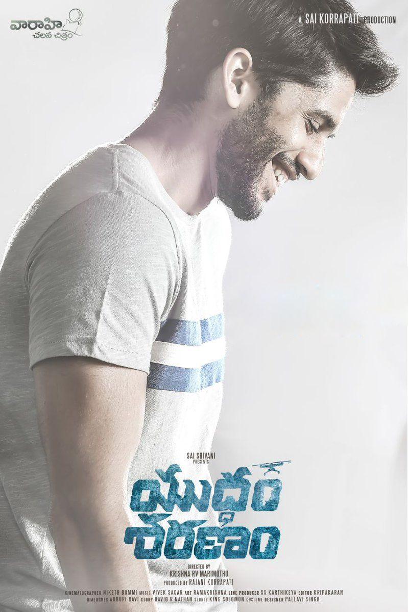 Yuddham Sharanam Movie New Working Stills & Posters