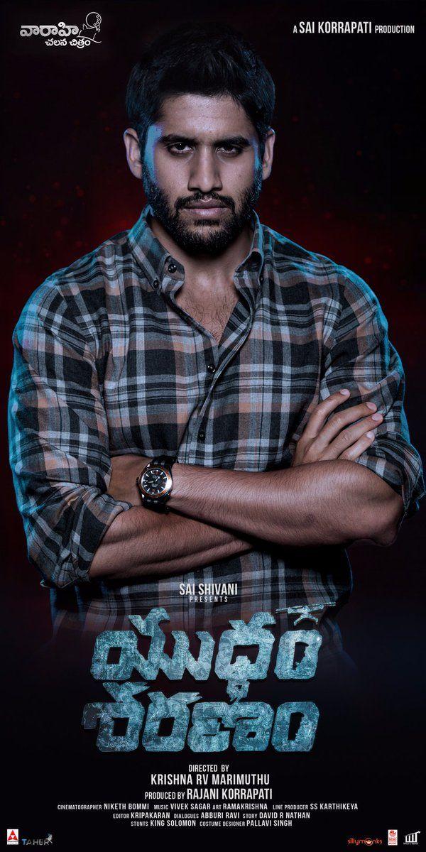 Yuddham Sharanam Movie New Working Stills & Posters