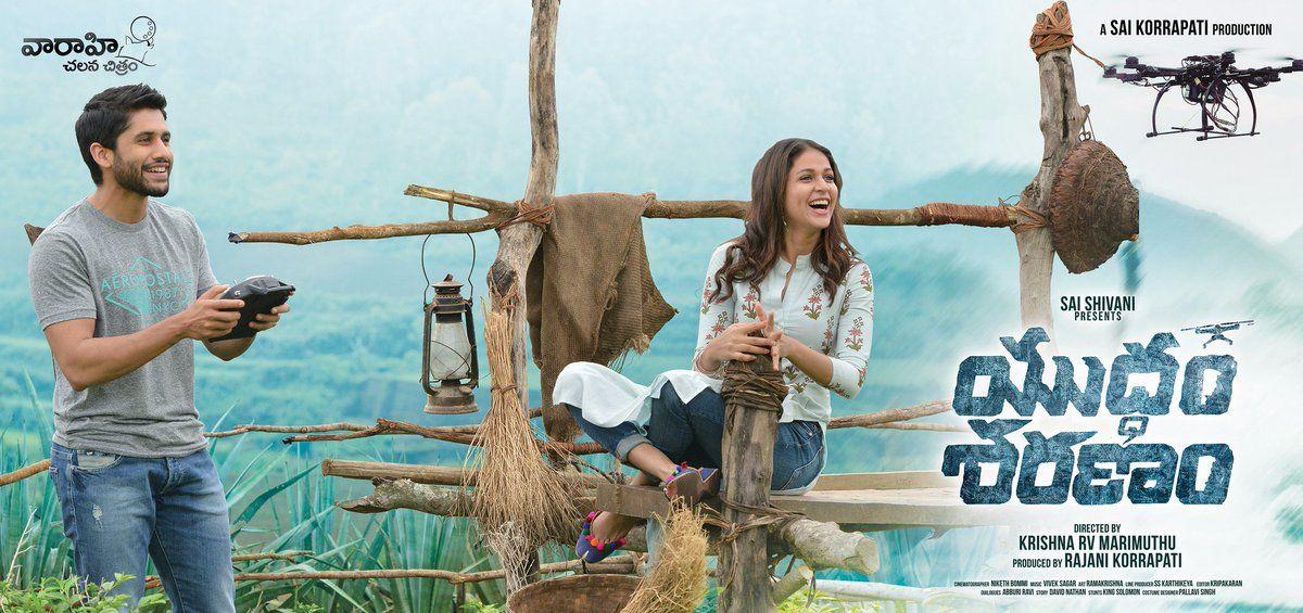 Yuddham Sharanam Movie New Working Stills & Posters