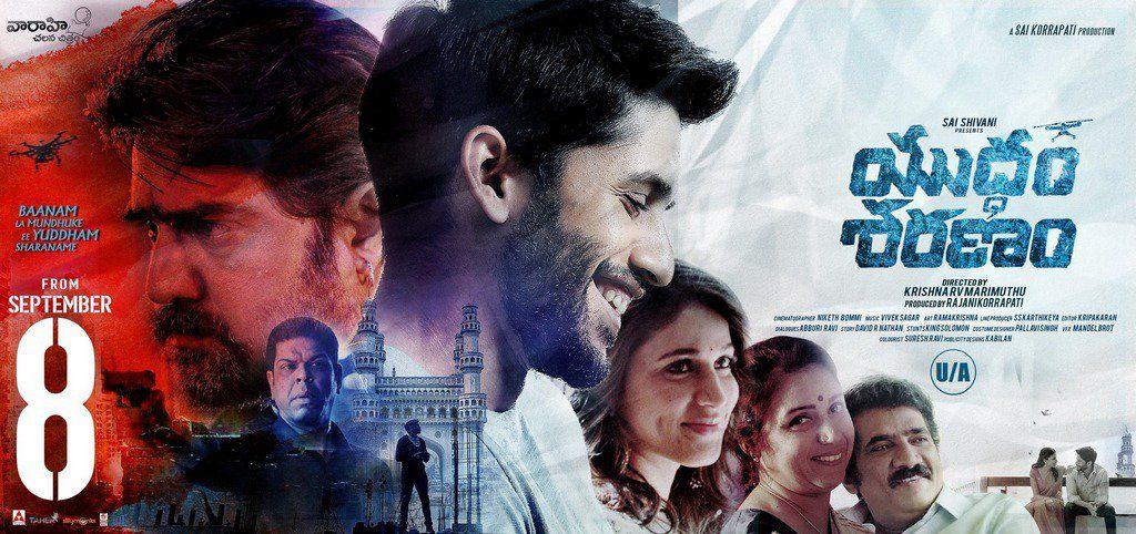 Yuddham Sharanam Movie New Working Stills & Posters