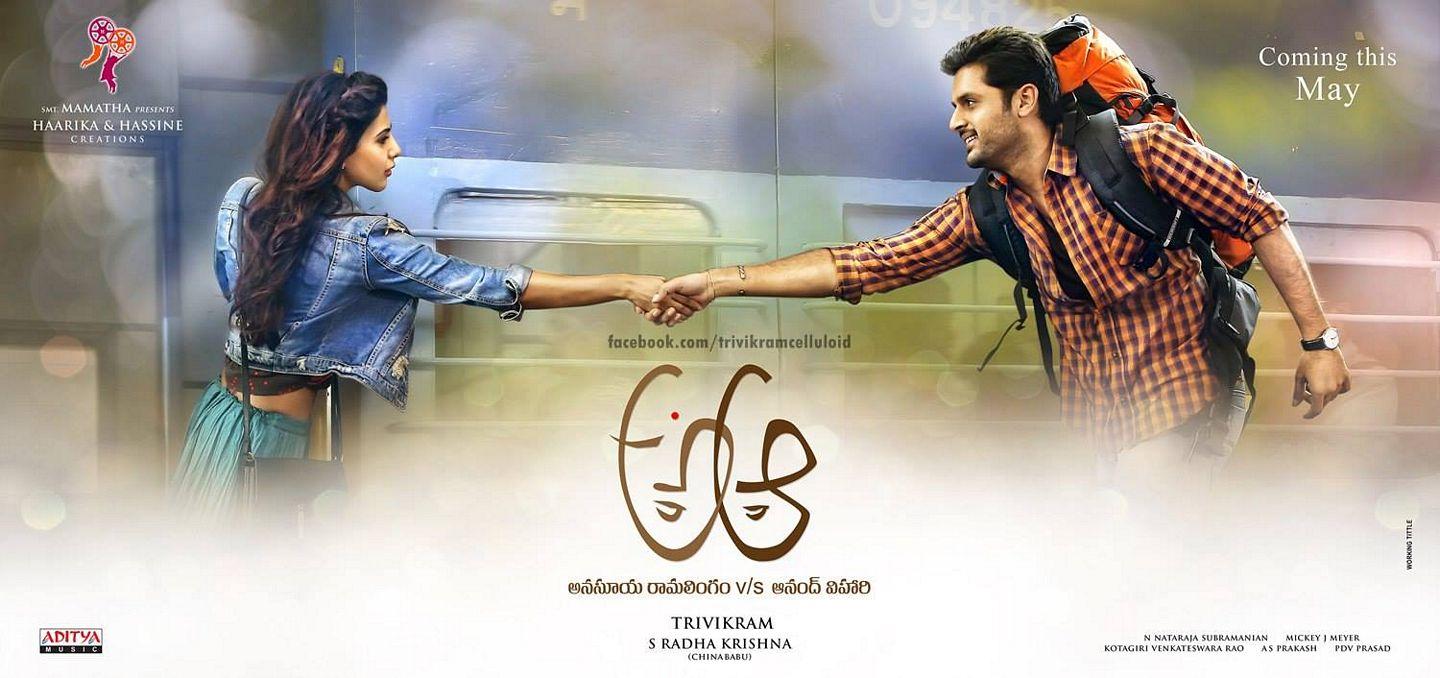 A Aa Movie Latest Posters