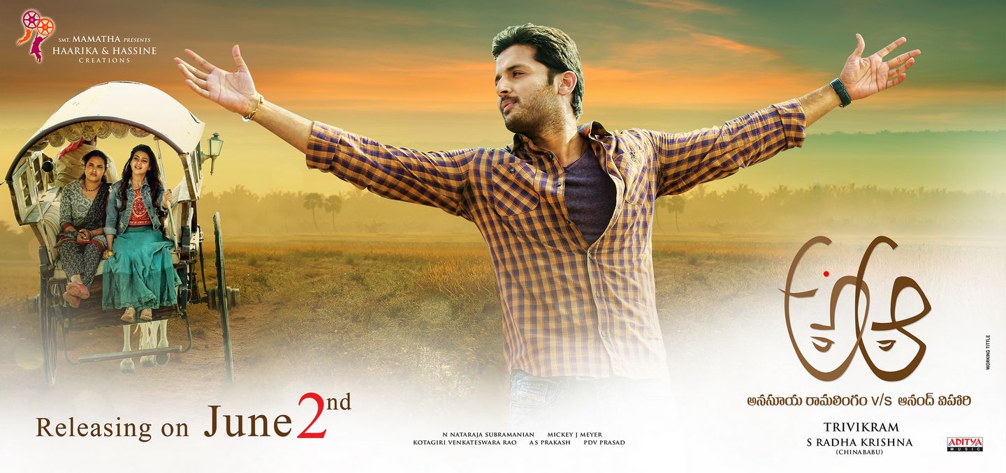 A Aa Movie New posters