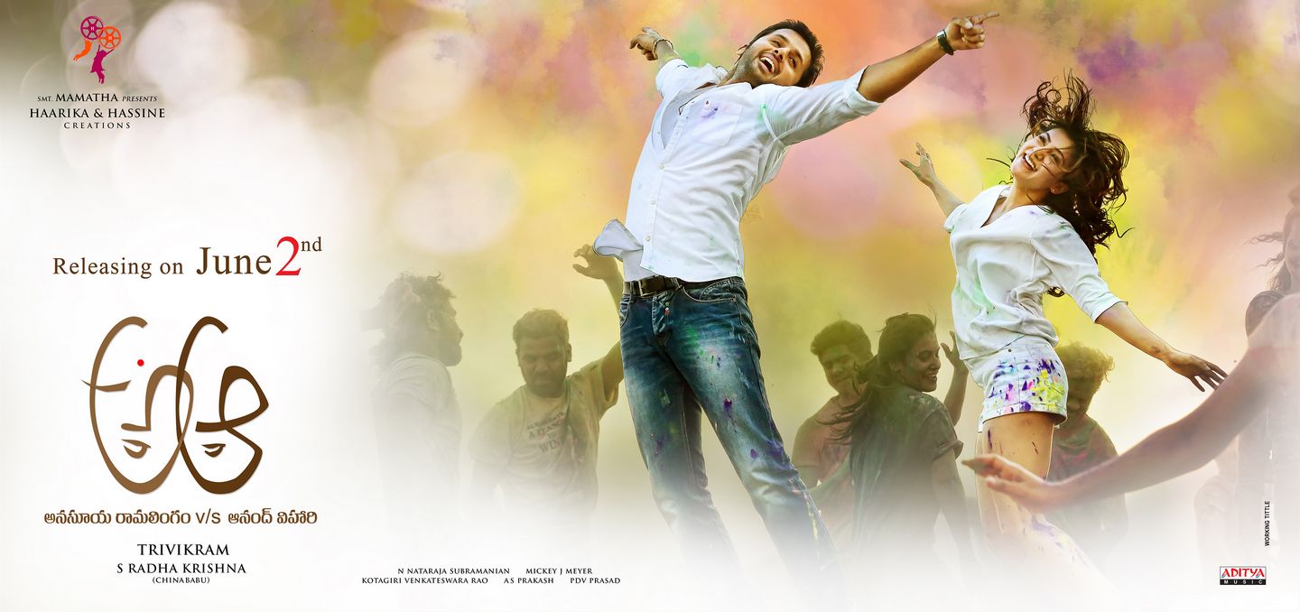 A Aa Movie New posters