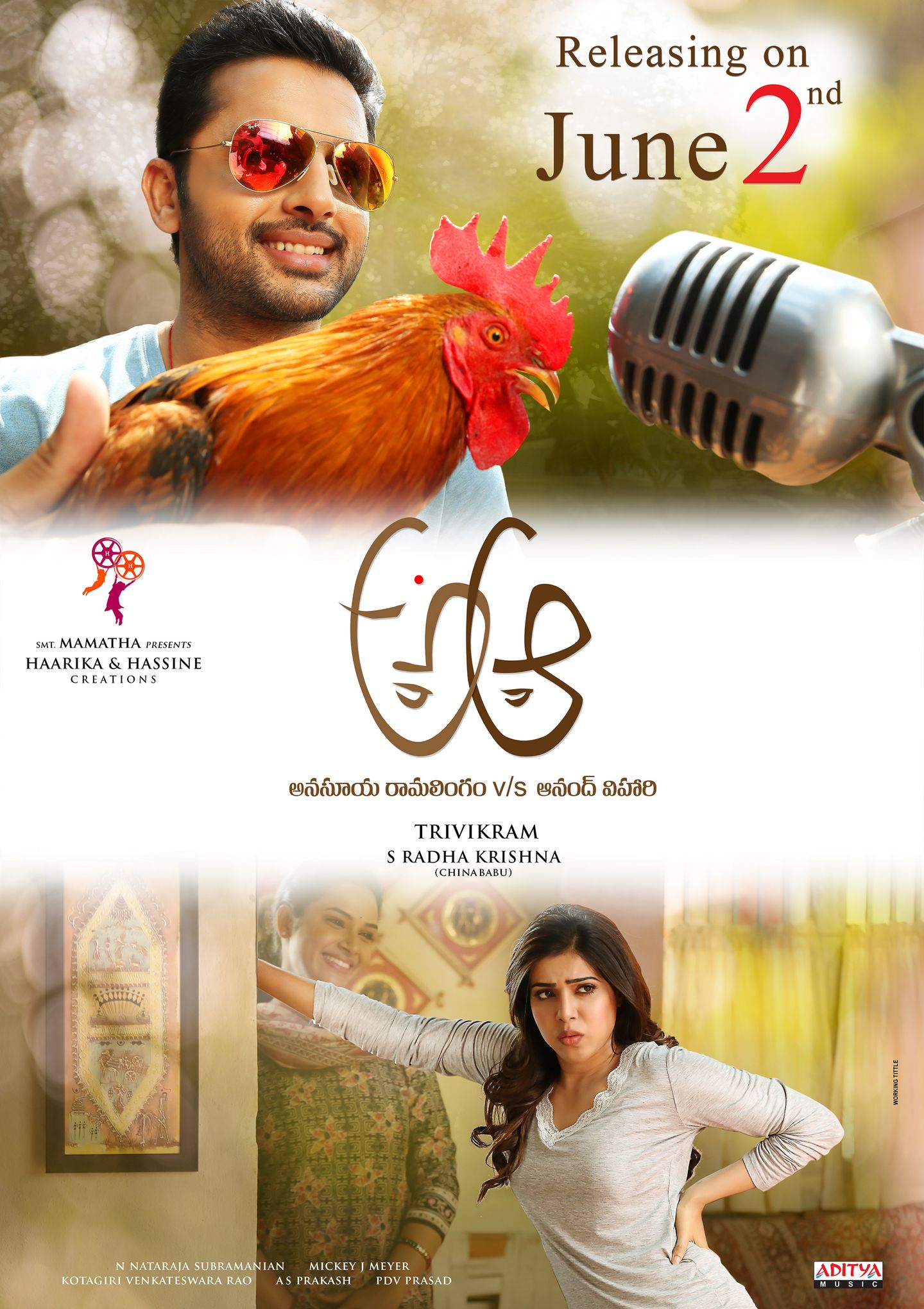 A Aa Movie New posters