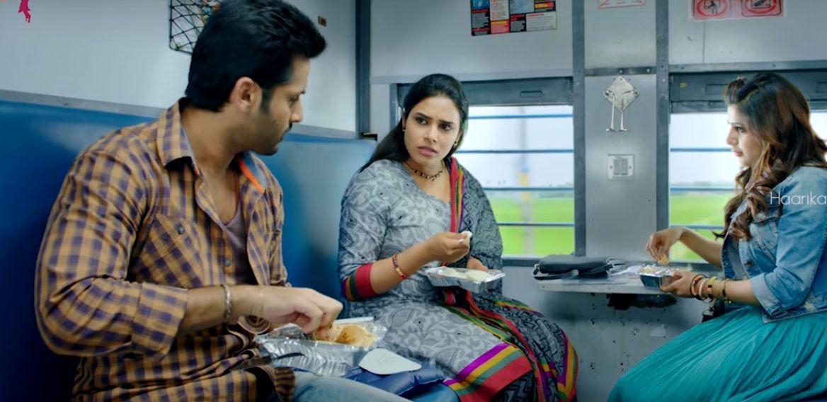 A Aa Movie New Stills