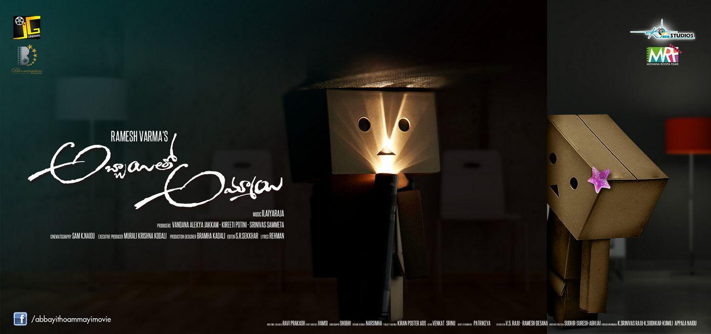 Abbai Tho Ammai Wallpapers