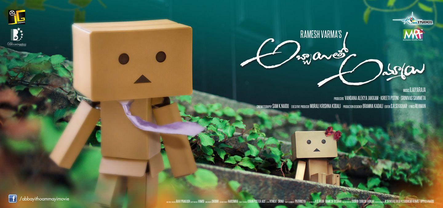 Abbai Tho Ammai Wallpapers