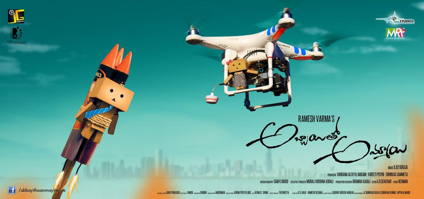 Abbai Tho Ammai Wallpapers