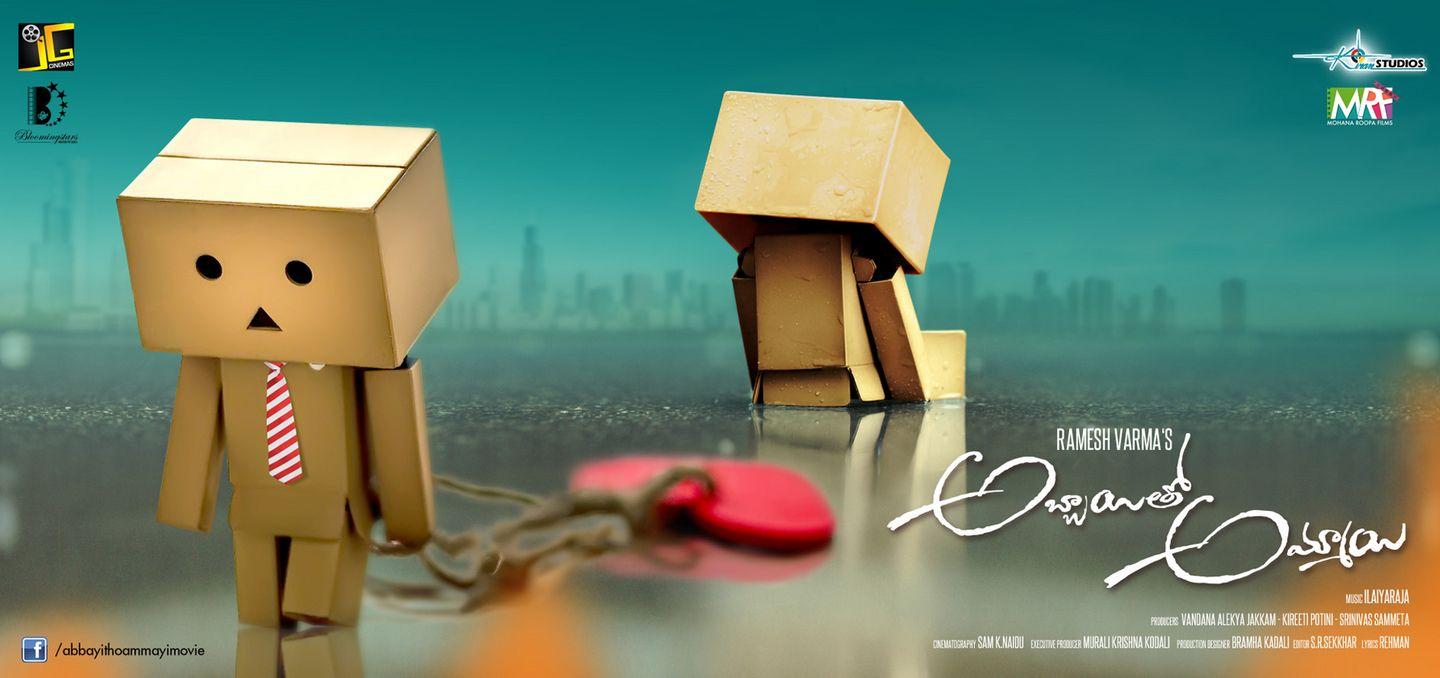 Abbai Tho Ammai Wallpapers