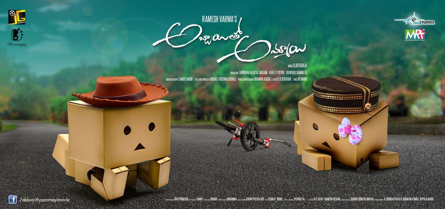 Abbai Tho Ammai Wallpapers