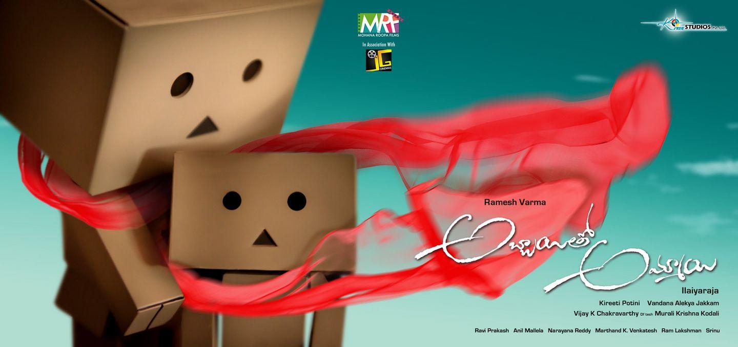 Abbai Tho Ammai Wallpapers