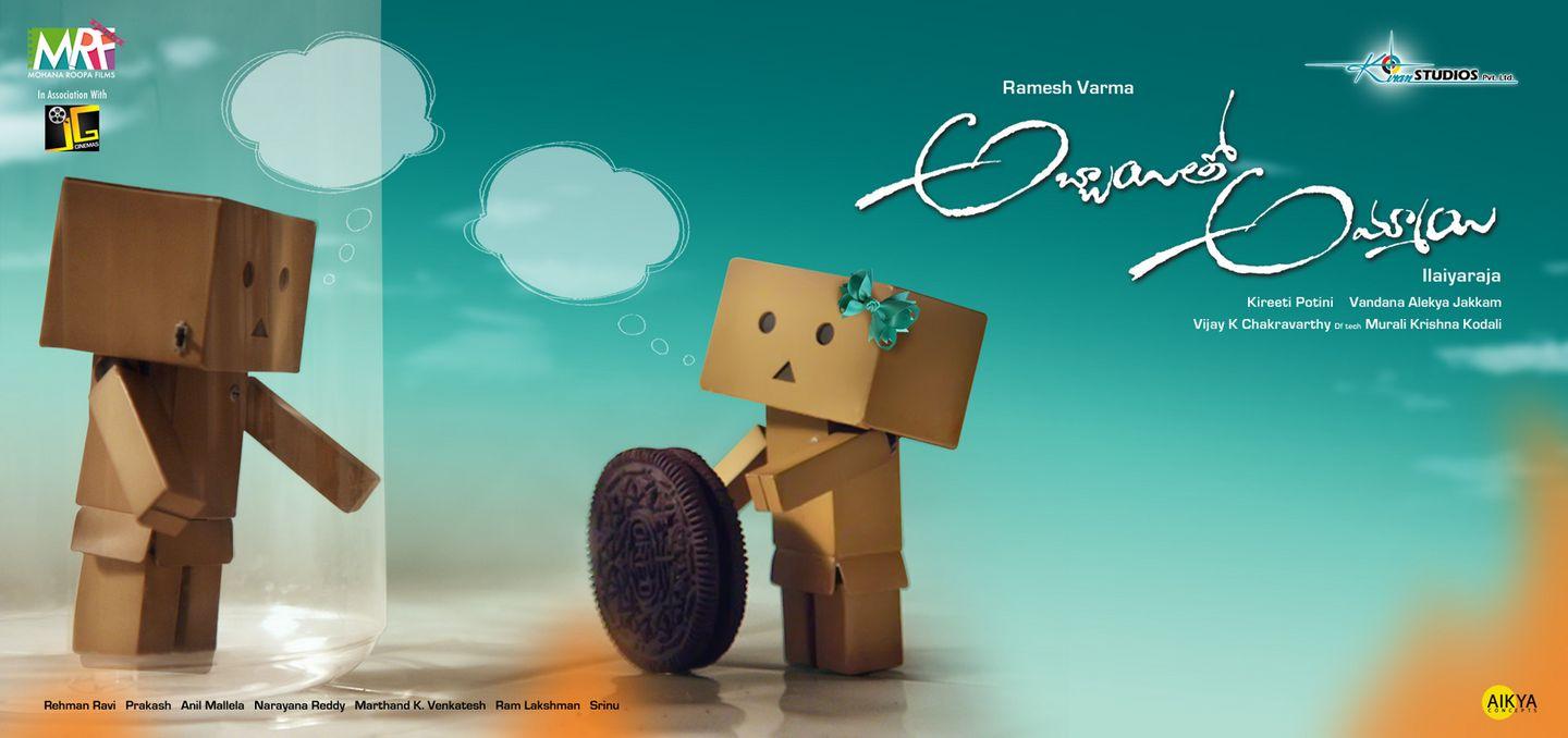 Abbai Tho Ammai Wallpapers