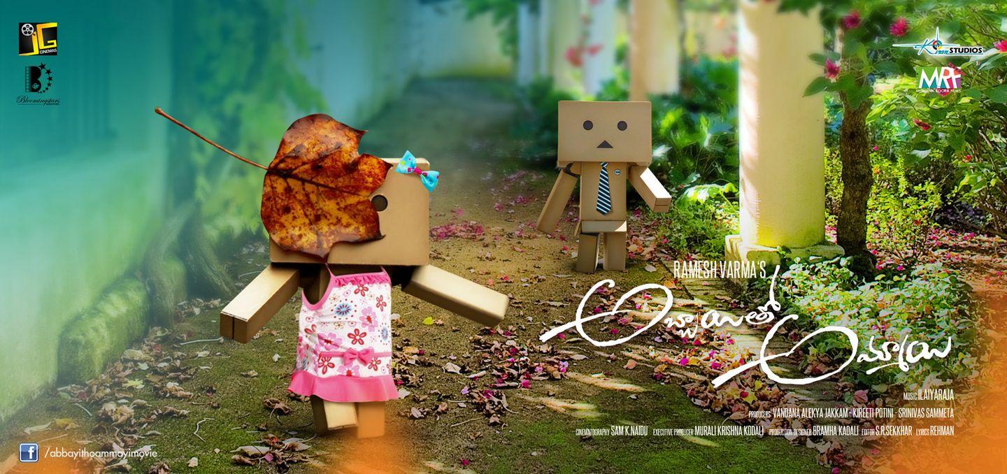 Abbai Tho Ammai Wallpapers