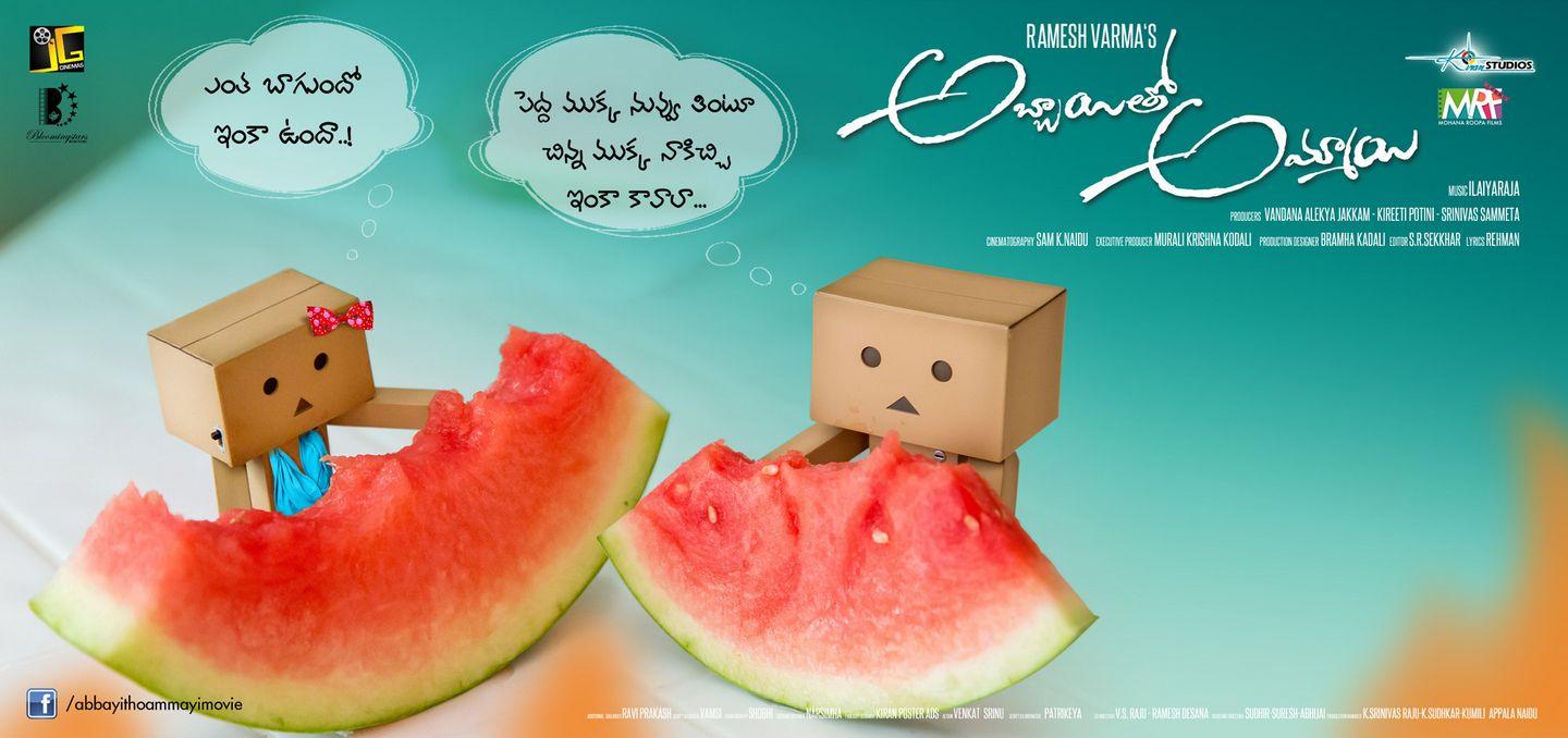 Abbai Tho Ammai Wallpapers