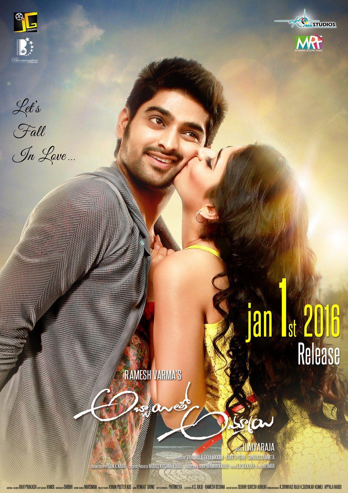 Abbayitho Ammayi Release Date Posters