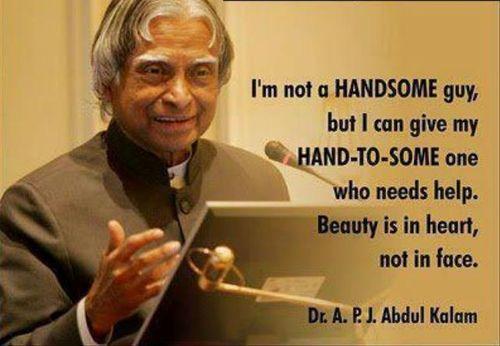 Abdul Kalam Quotes For Inspiration