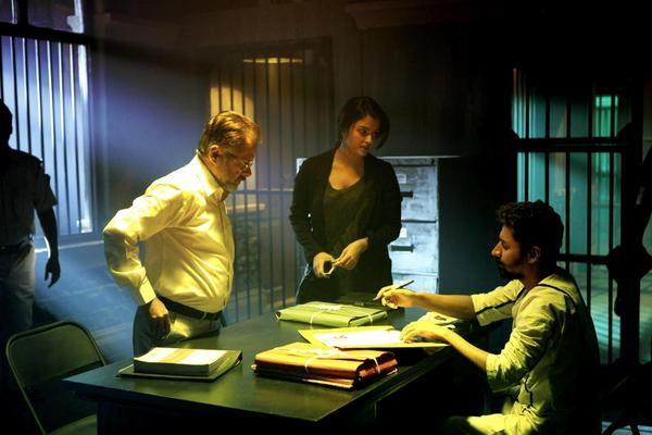 Aishwarya Rai Jazbaa Movie Stills