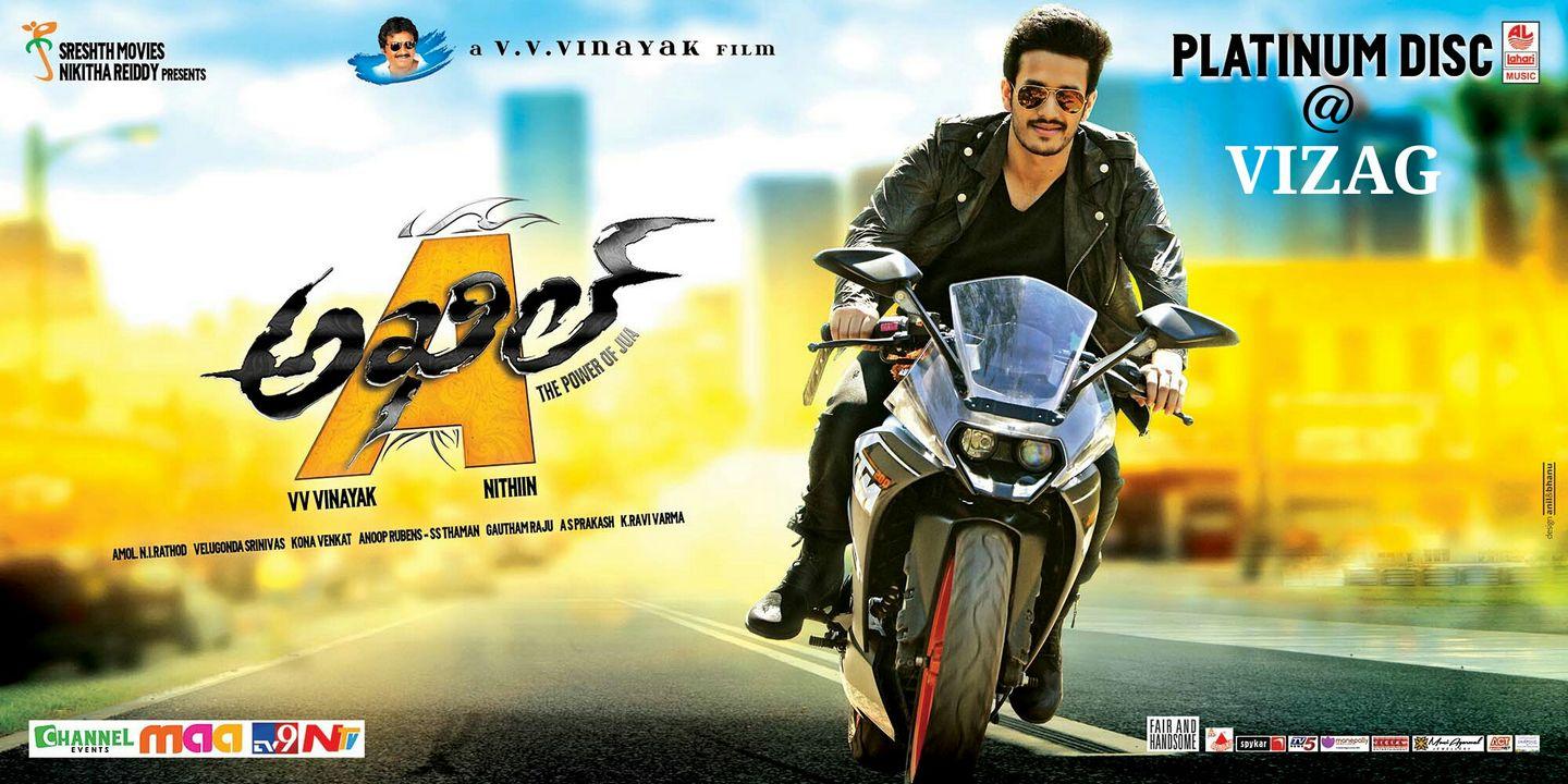 AKhil Movie Latest New Posters