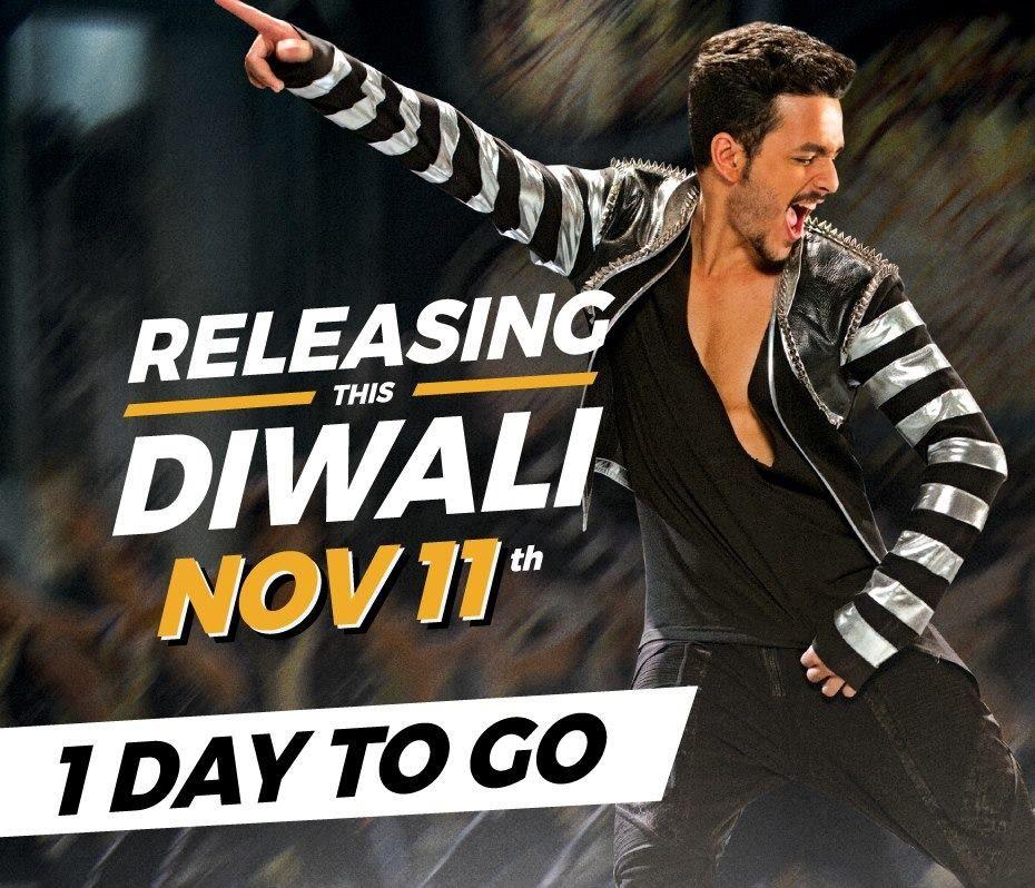 Akhil Movie Latest Release Date Poster
