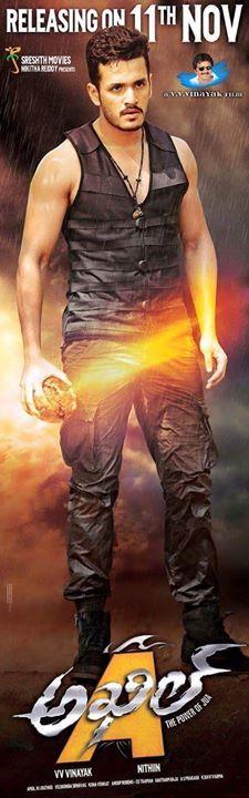 Akhil Movie Release Date Posters