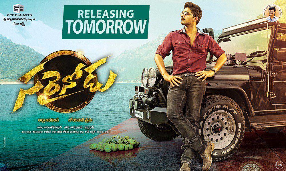 Allu Arjun Sarrainodu Movie New Wallpapers