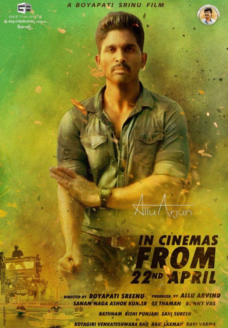 Allu Arjun Sarrainodu Movie New Wallpapers