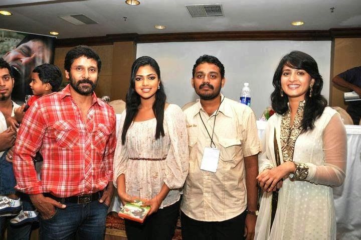 Amala Paul Unseen Rare Pics 