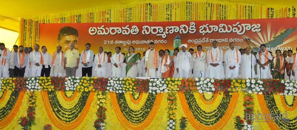 Amaravati Bhoomi Pooja Photos