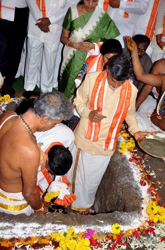 Amaravati Bhoomi Pooja Photos