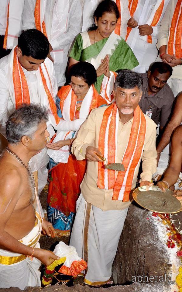 Amaravati Bhoomi Pooja Photos