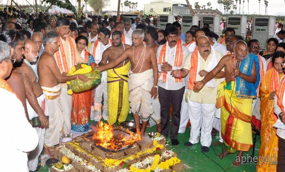 Amaravati Bhoomi Pooja Photos