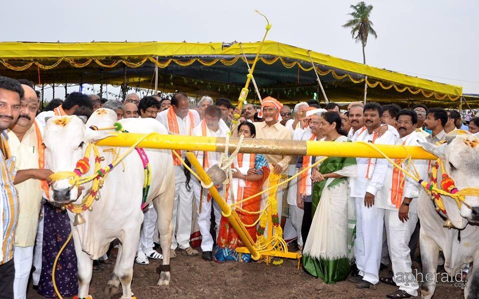 Amaravati Bhoomi Pooja Photos