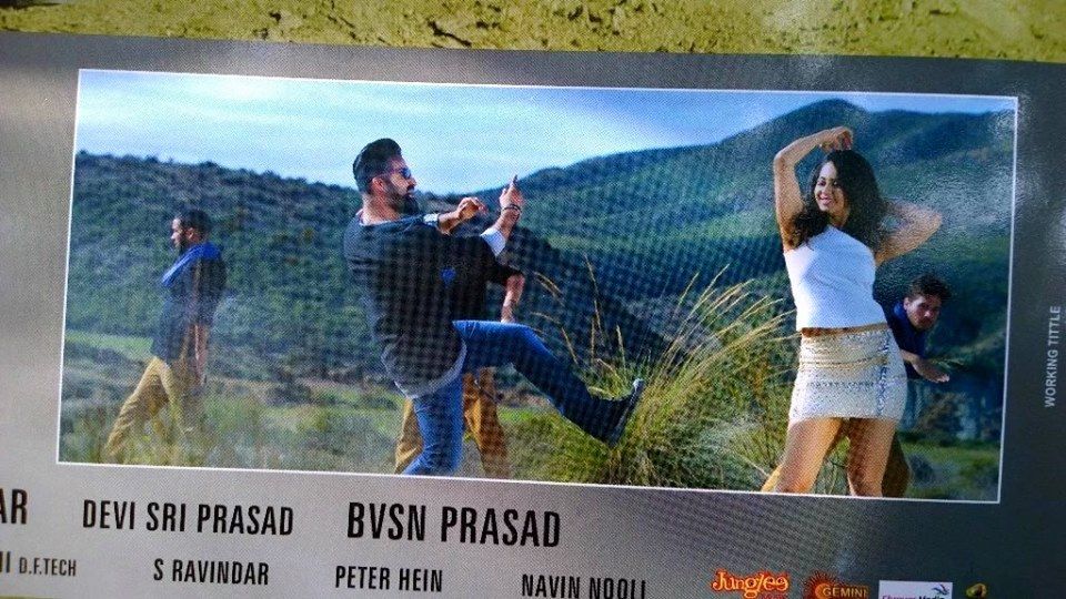 Another Posters of Nannaku Prematho