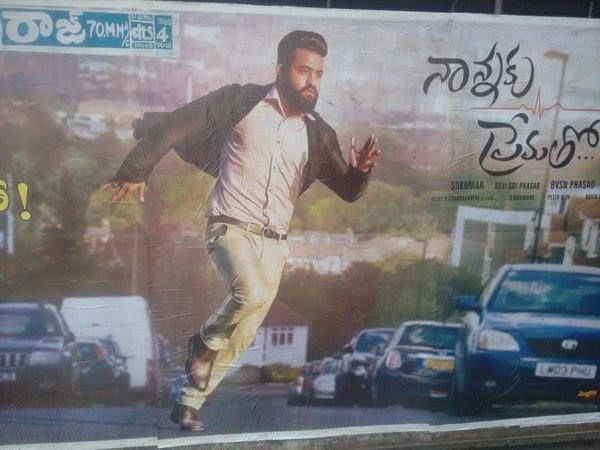 Another Posters of Nannaku Prematho