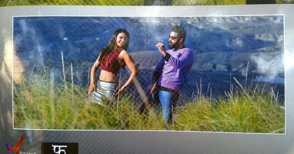 Another Posters of Nannaku Prematho