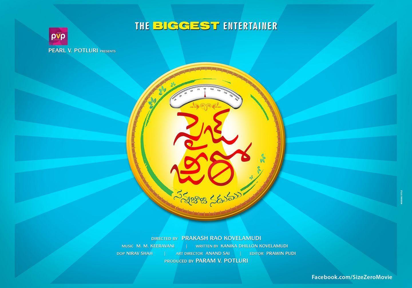 Anushka Size Zero Movie Latest Posters