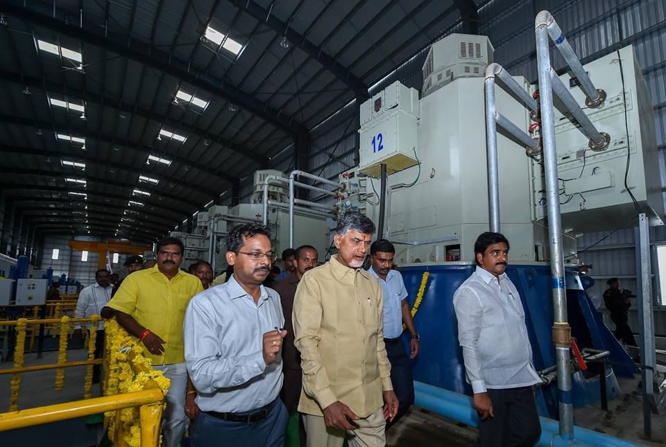 Ap project Pattiseema inauguration images