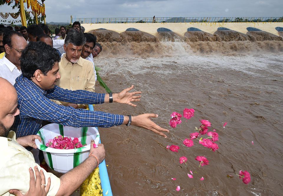 Ap project Pattiseema inauguration images