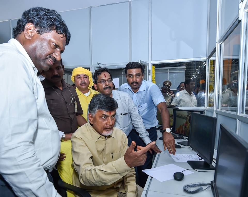 Ap project Pattiseema inauguration images