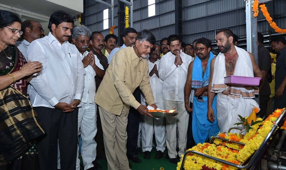 Ap project Pattiseema inauguration images