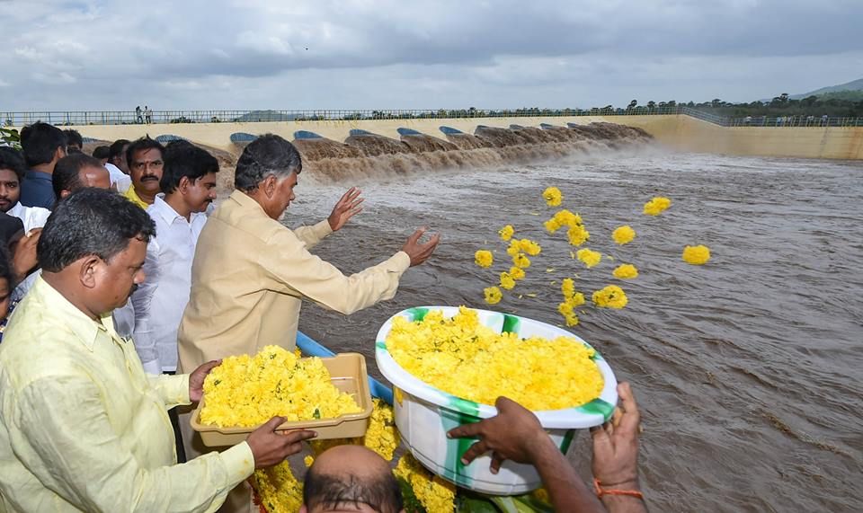 Ap project Pattiseema inauguration images